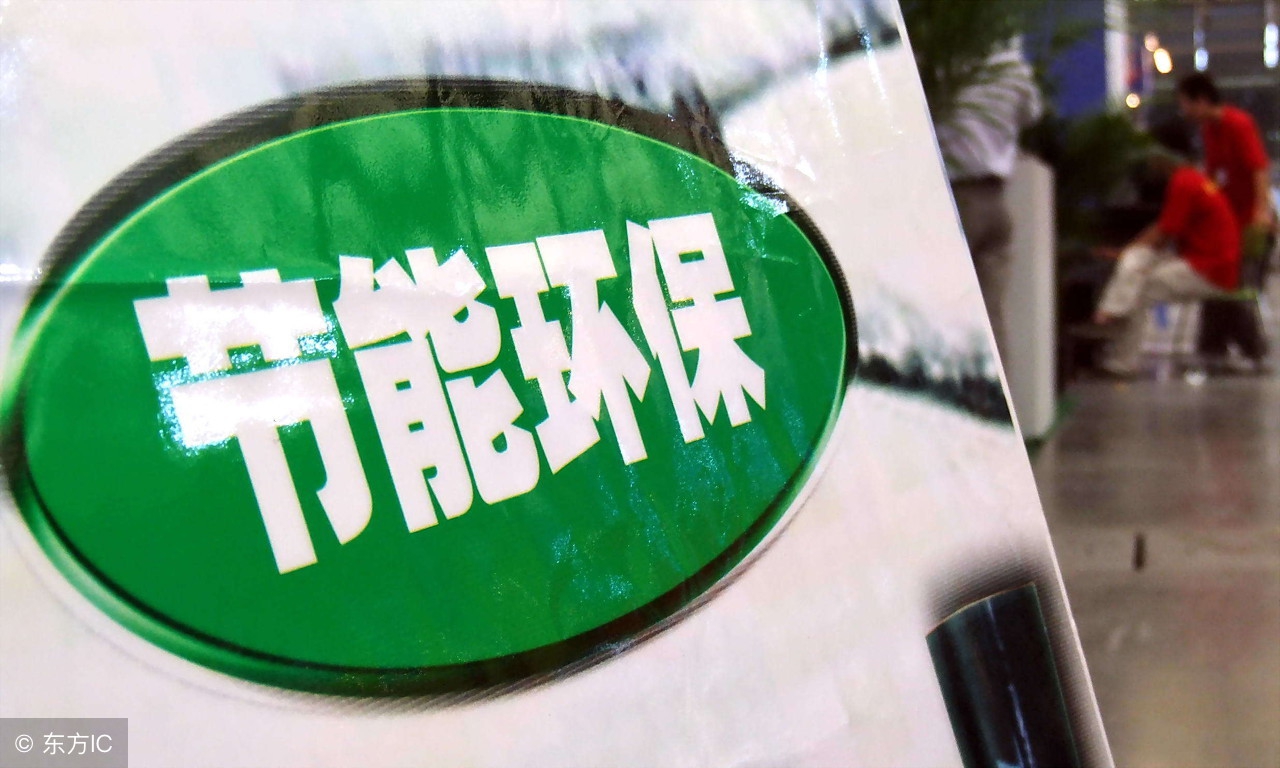 生态油燃料加盟,节能燃料油加盟项目