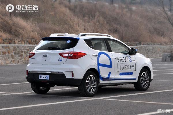 iev7s中等配置,iev7s版本