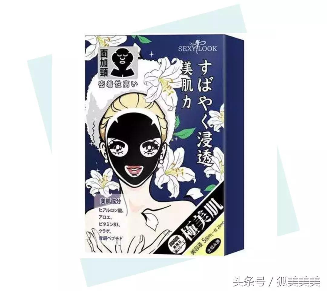 森田药妆台湾和香港,除了日本护肤品还有哪些牌子