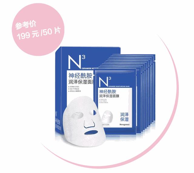 森田护肤品好用,台湾森田药妆好不好