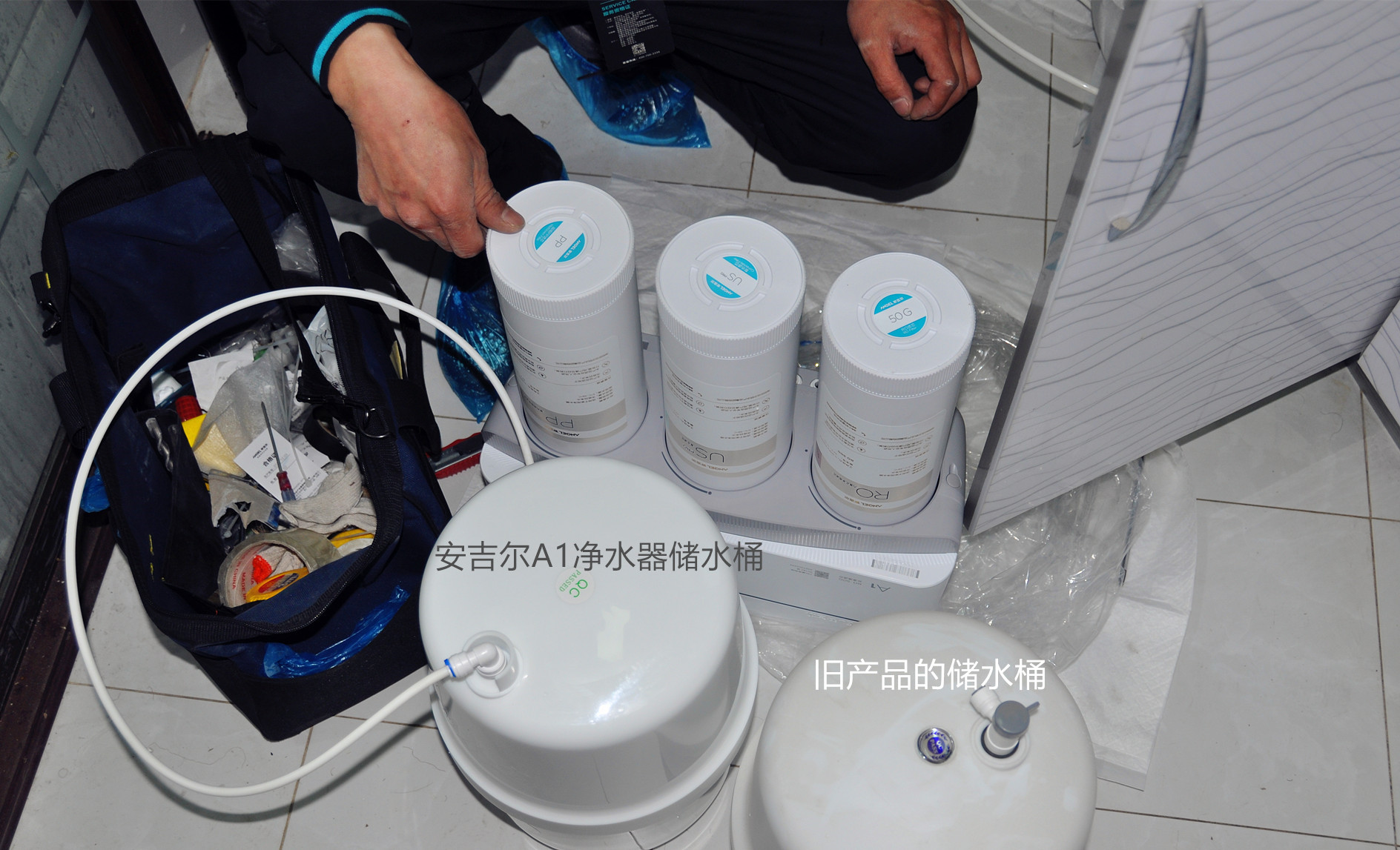 安吉尔净水器3800和s5a哪个好,安吉尔净水器高端系列图片