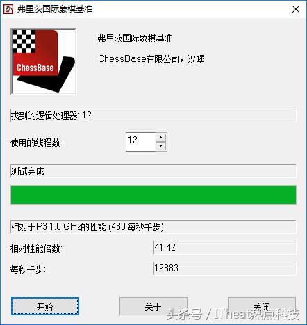 amd锐龙处理器对比i5,amd锐龙处理器和酷睿i7处理器