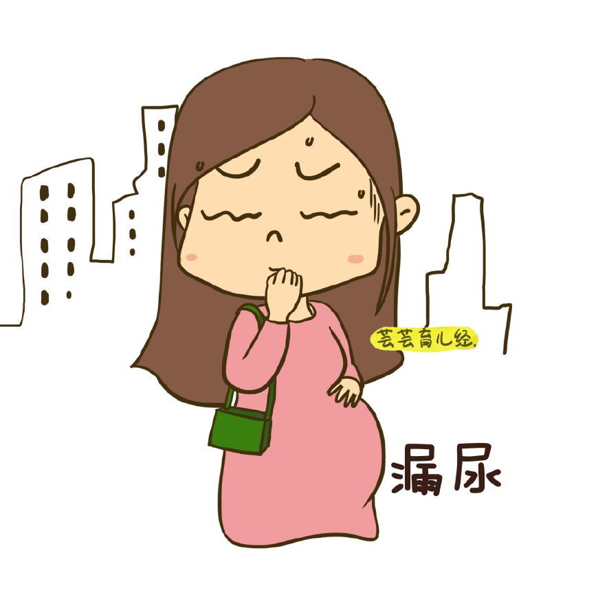 产后都有哪些后遗症,产后的十大后遗症是什么