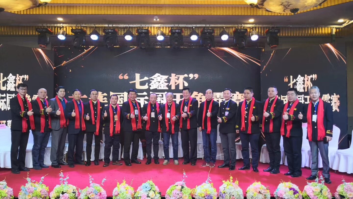 第七届厨王争霸赛,厨王争霸大连赛