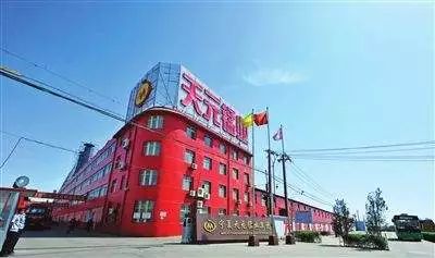 赖小民落马，华融系紧急撤退“影子公司”中国港桥