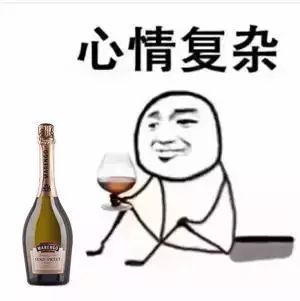钓鱼可以用鸿茅药酒泡酒米吗?钓的鱼可以吃吗?