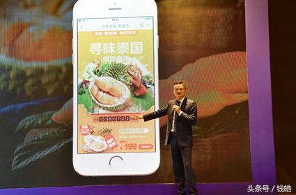 中国吃货再创奇迹，1分钟买下8万个榴莲，泰国副总理乐坏了