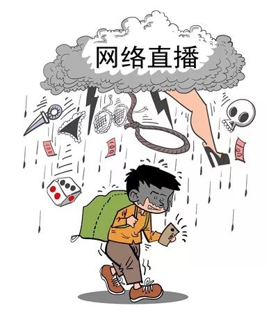 关注：软色情十面埋伏孩子躲无可躲
