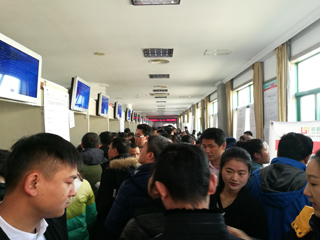 举办高校毕业生线上专场招聘会,第六期高校毕业生现场招聘会