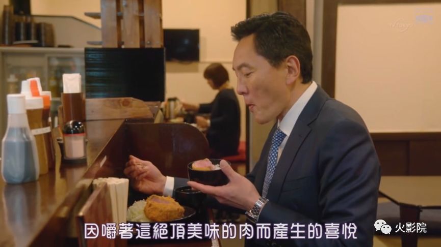 七季平均9.2！《深夜食堂》算什么，这部剧才是真正的吃播鼻祖！