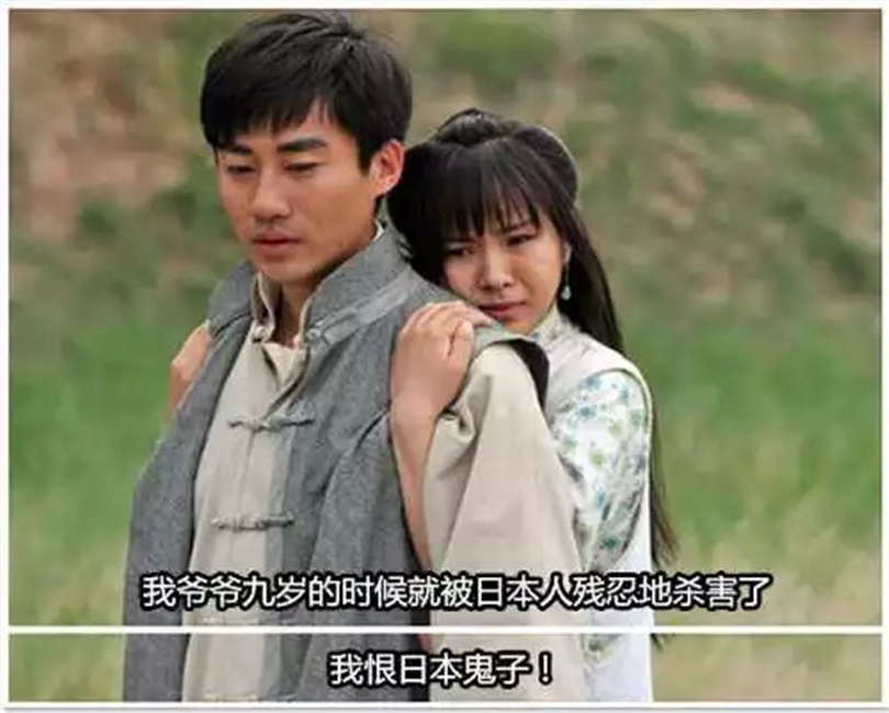 抗日雷剧十大巅峰之作,抗日神剧撕鬼子名场面