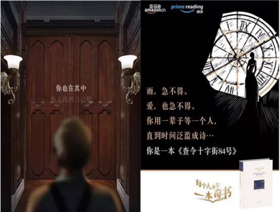 nike脑洞广告,nike人气最高广告