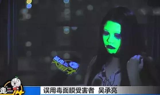 森田面膜和skii哪个好,森田面膜真的有效吗