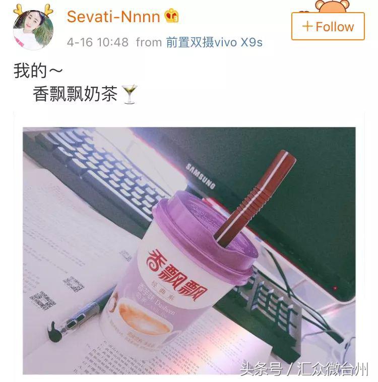 干掉小饿小困！专治各种迷糊，是时候告诉你们该喝点什么了