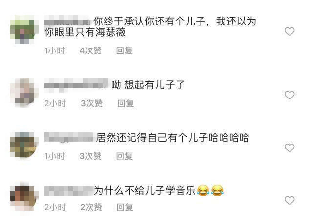 关晓彤连续七年为鹿晗庆生视频,关晓彤连续七年给鹿晗庆生