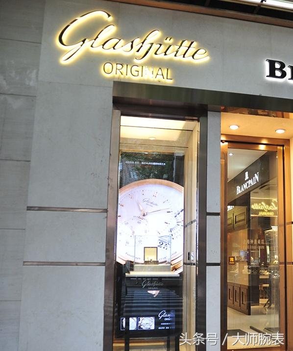 浪琴表上海活动,浪琴活动上海