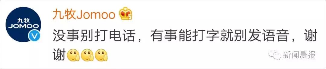 为啥越来越不想接电话,为什么越来越不想打电话了