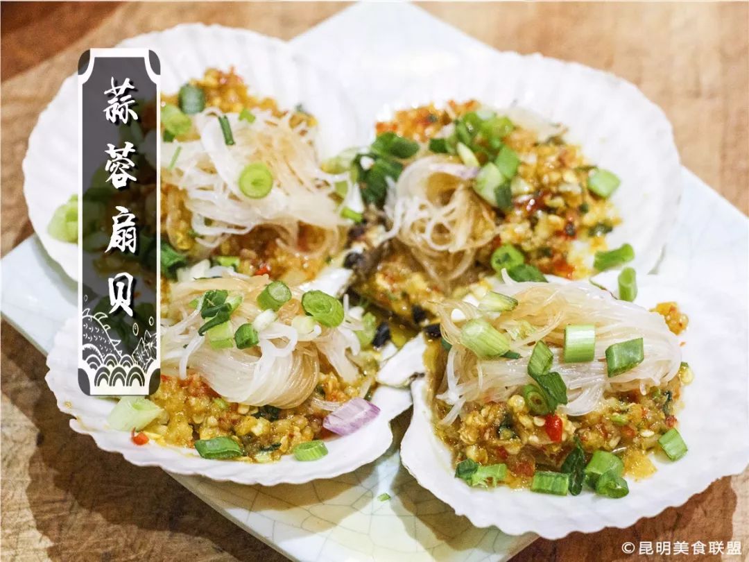 昆明姑娘最喜欢的日式小屋,一次性撸200串、喝10公斤都不嫌多