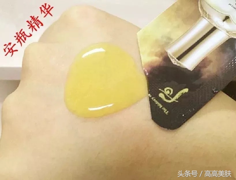 韩妆小样视频,浙江韩妆小样