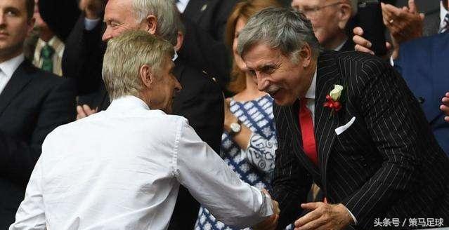 阿森纳力挺温格的理由,阿森纳官方祝福温格