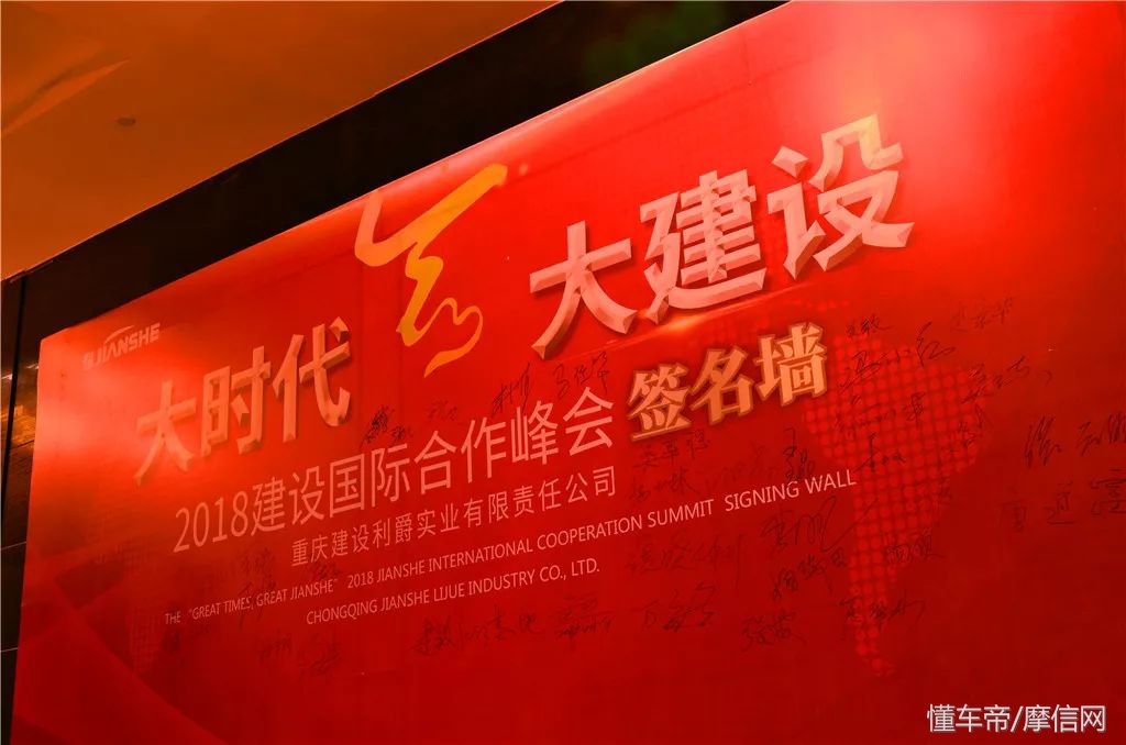 建设无界王摩托车,建设摩托现状