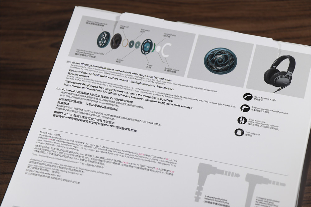 索尼1am2和铁三角msr7b哪个好,索尼nw-wm1am2音质怎么样