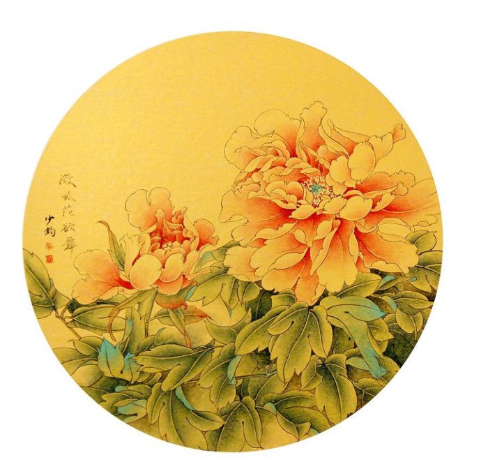 天天漫画网：画家李少钧《色与色叠加洒脱清逸的运笔》