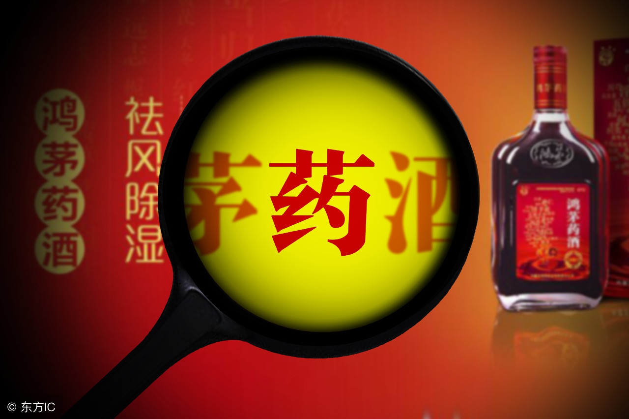 中国保健品被诟病,保健品为什么有些品牌被淘汰了