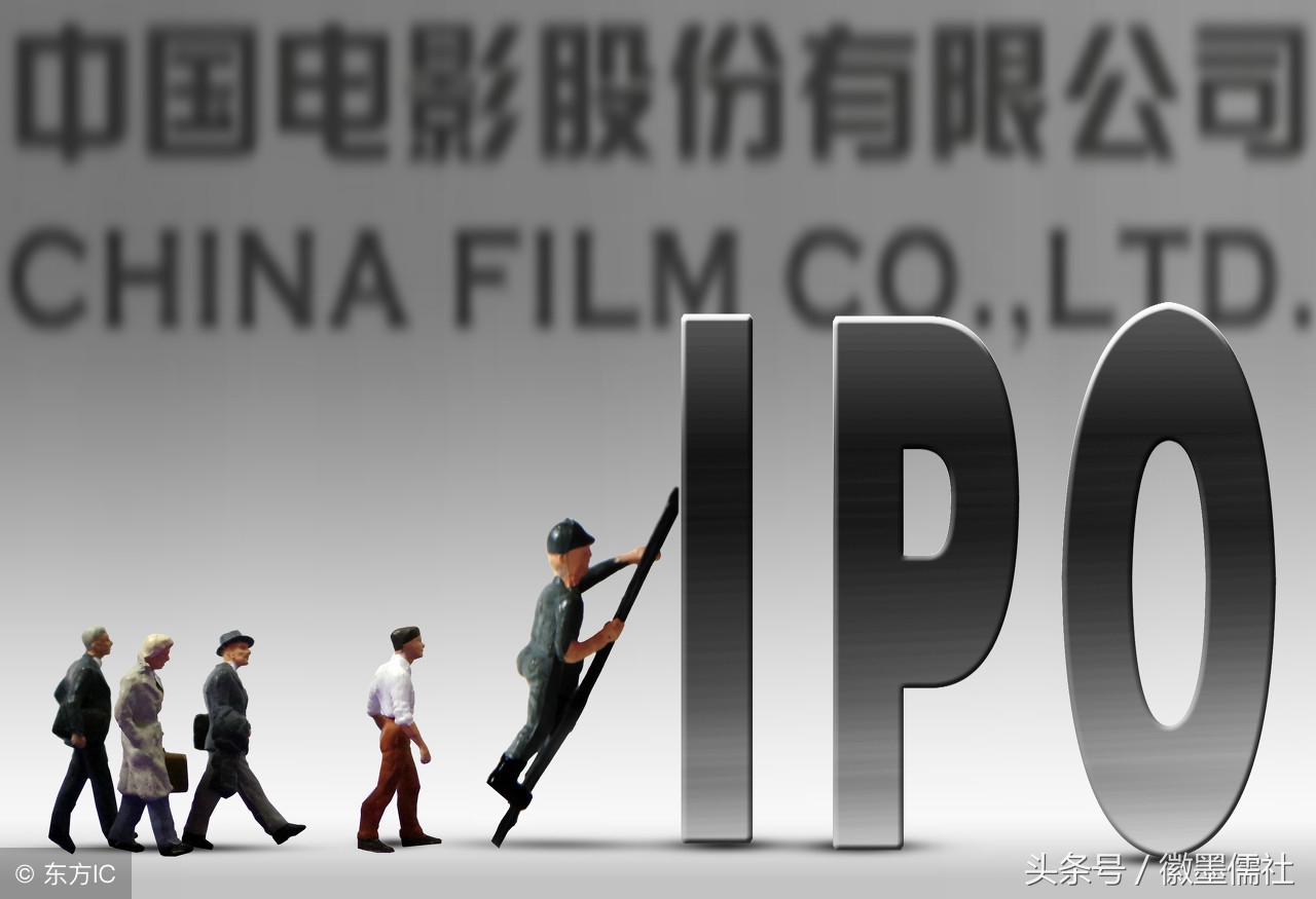 资深ipo董秘,ipo更换董秘