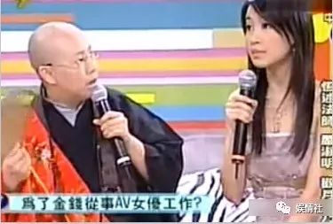 费玉清的“污”全都来自于亲姐吧，三姐弟人生不同“污”力相同