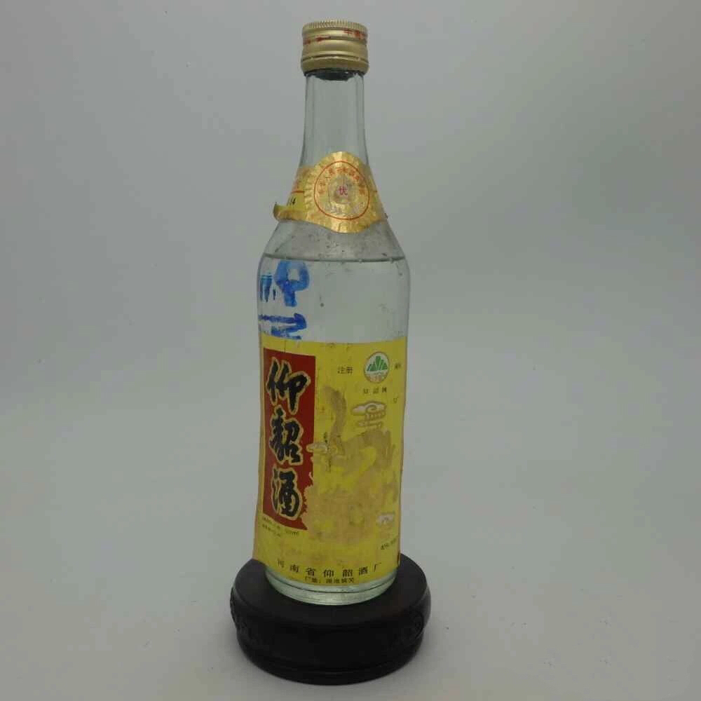 河南老字号纯粮老酒,河南哪款老酒值得收藏