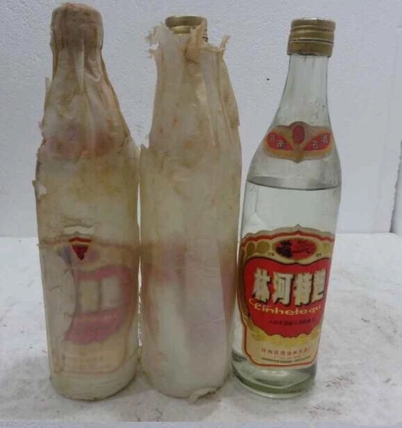 河南老字号纯粮老酒,河南哪款老酒值得收藏