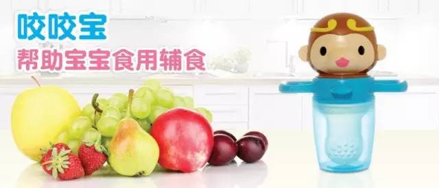优优马骝辅食勺,优优马骝怎么喂婴儿
