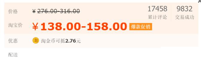 车手基本技能,车手必备技能