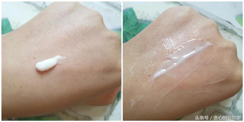 滋润保湿，伊思蜗牛乳液评测