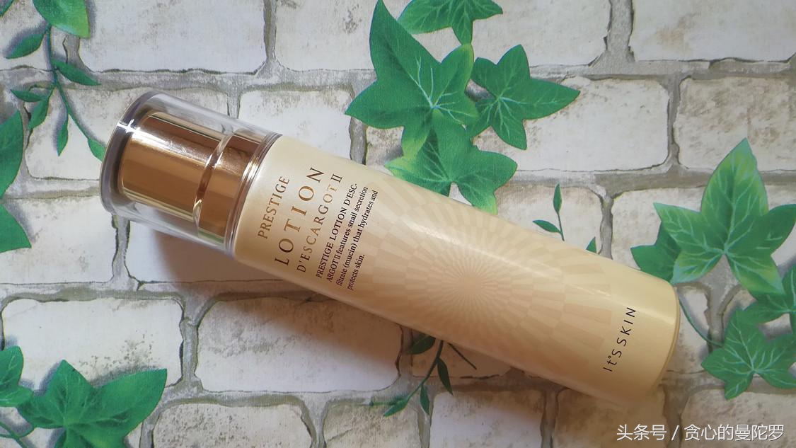 滋润保湿，伊思蜗牛乳液评测