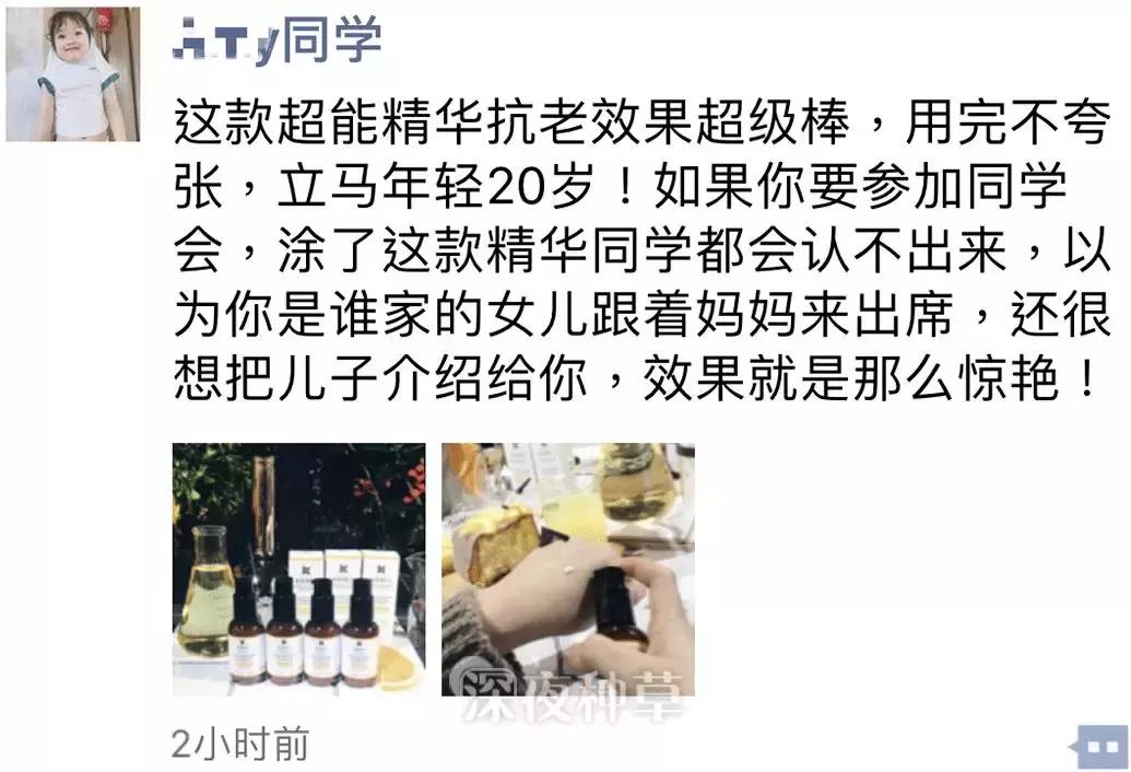 对不起你伤感文案,对不起你的朋友圈文案