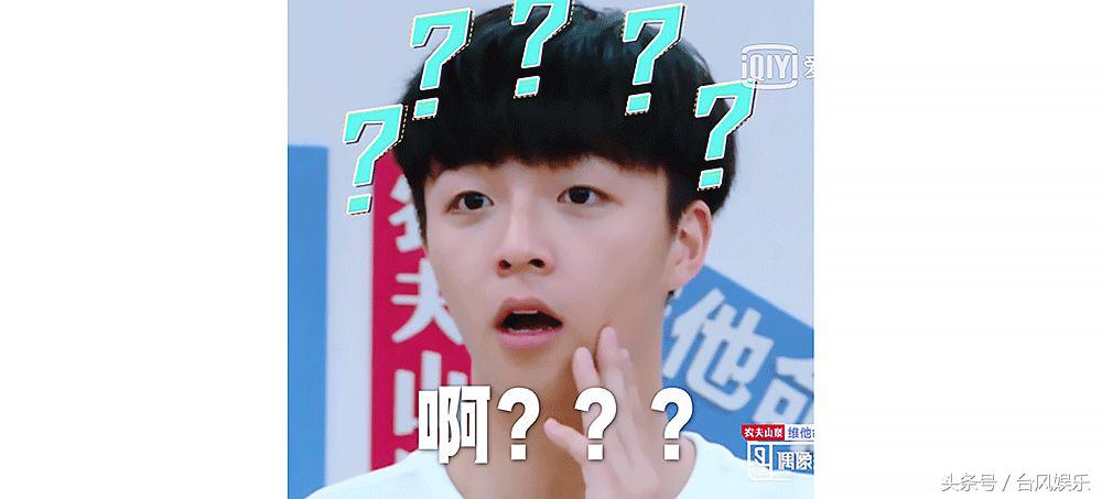 朱正廷多有钱偶像练习生,偶像练习生的选手个人资料