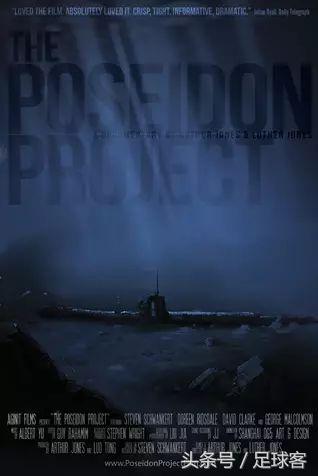 泰坦尼克号的六位中国幸存者,泰坦尼克号上六位中国幸存者