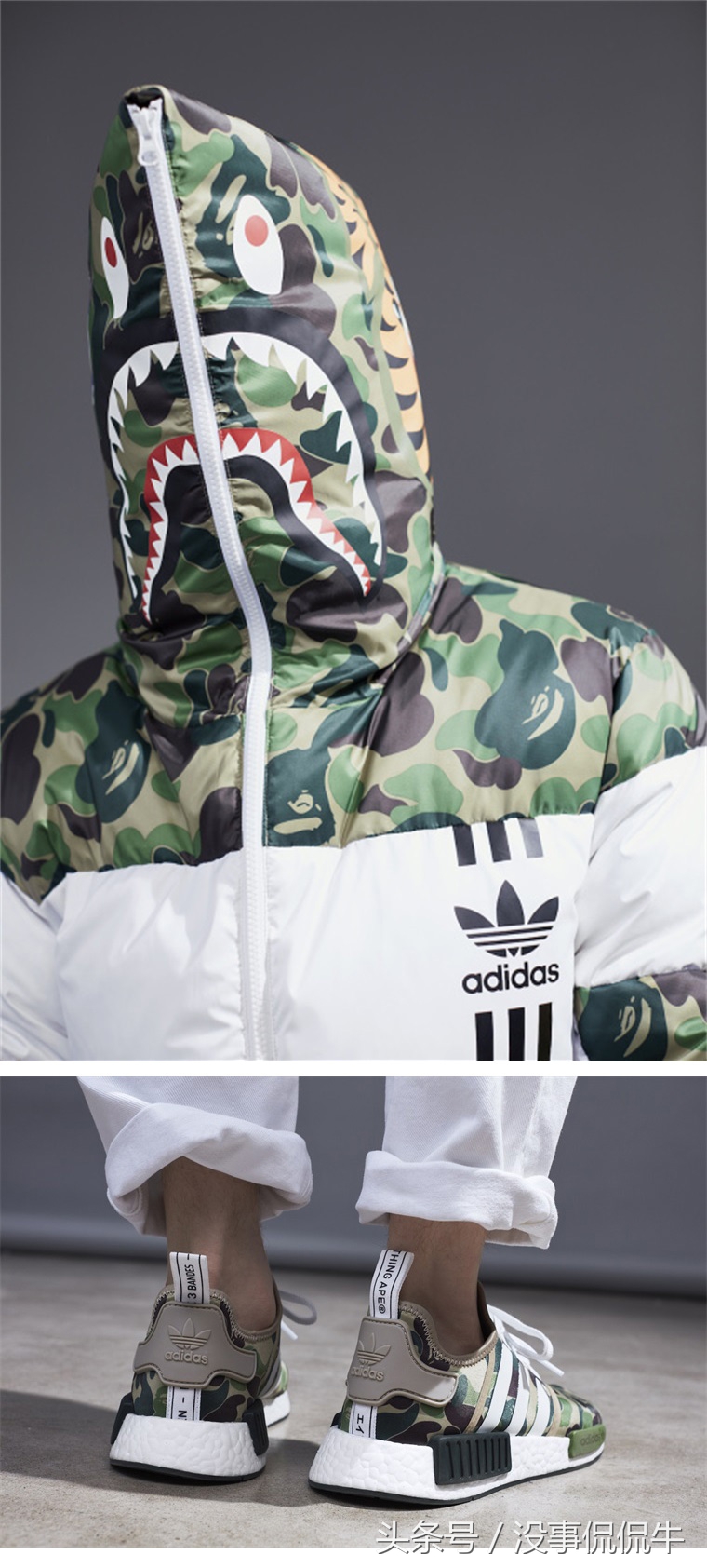 时尚潮牌——安逸猿和他的儿子