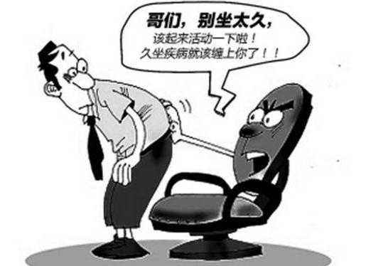 是什么在威胁影响着男性的健康*福性**！