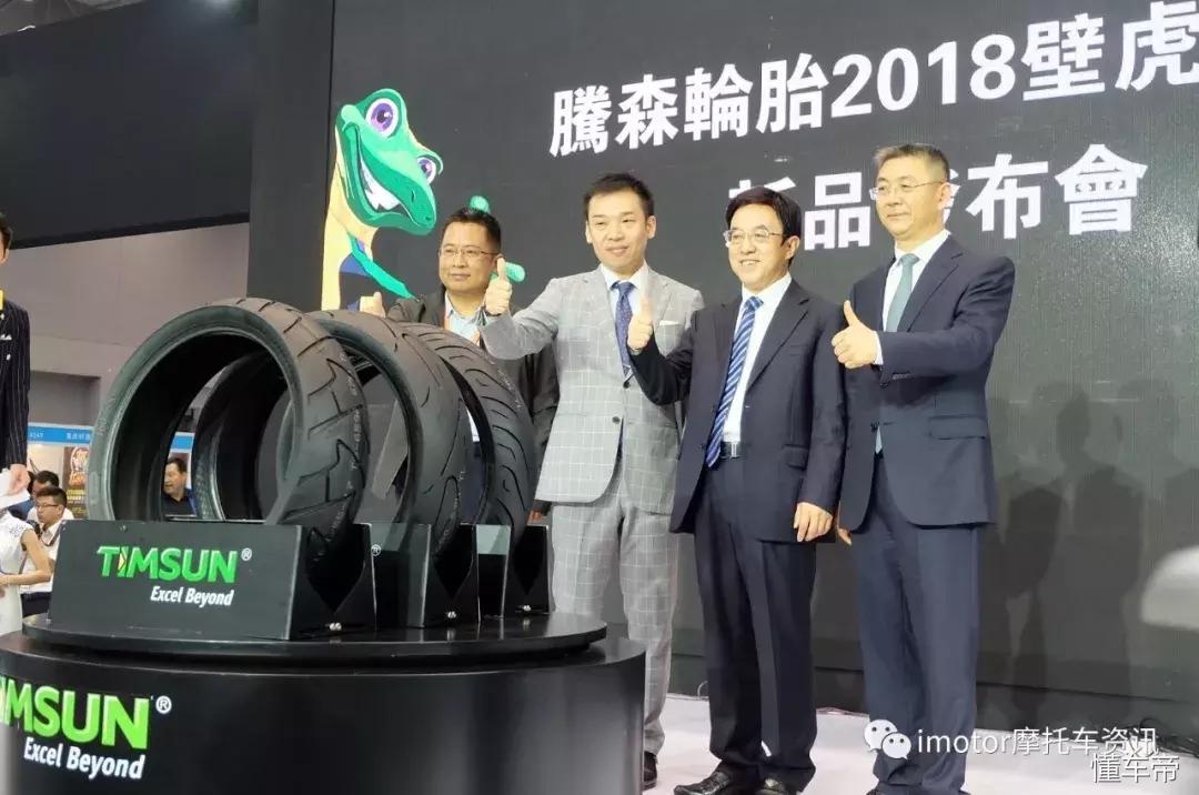 摩博会宗申新车,2023摩博会雅马哈新车宣传视频