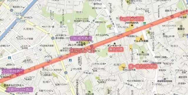 冲绳游玩,冲绳游玩攻略视频