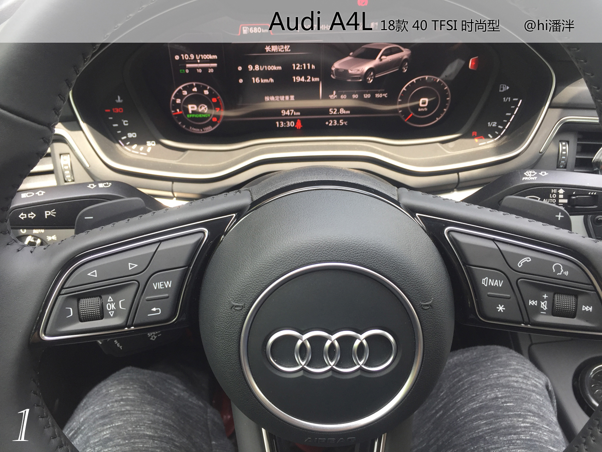 奥迪a4l40时尚动感按键与功能,奥迪a4l40豪华动感按键功能详解