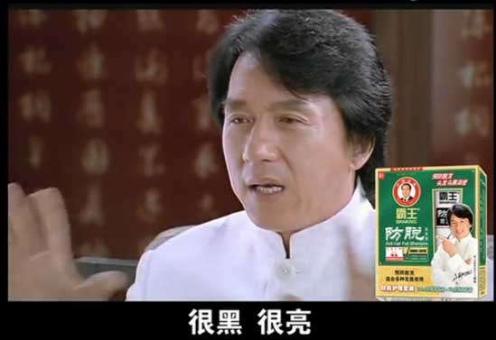 洗发水排行榜第一名是哪款,品牌洗发水的排行榜前十名