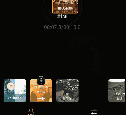 好用的手机视频编辑软件,手机如何编辑视频