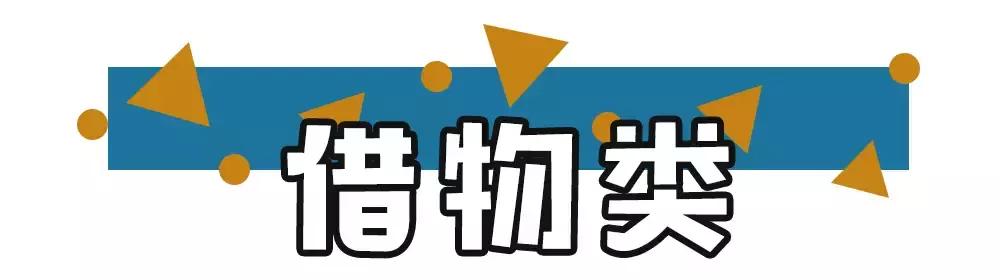 租赁爱马仕包包,爱马仕珠宝