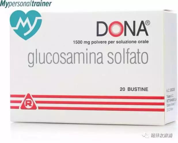 欧洲药房必买,意大利罗马药妆店必买清单