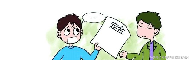 如果货款对方故意拖着不给怎么办,货物送到客户不给货款怎么办