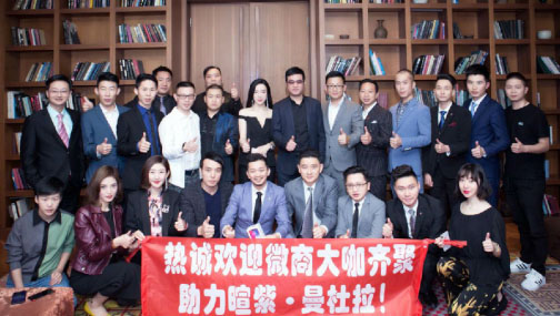 内衣微商现状,内衣微商是干嘛的